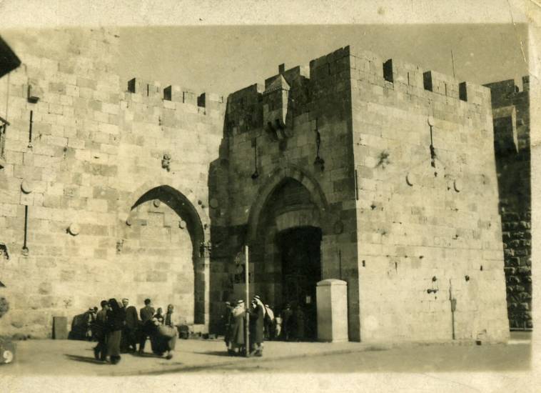 Images/jaffa gates palestine.jpg